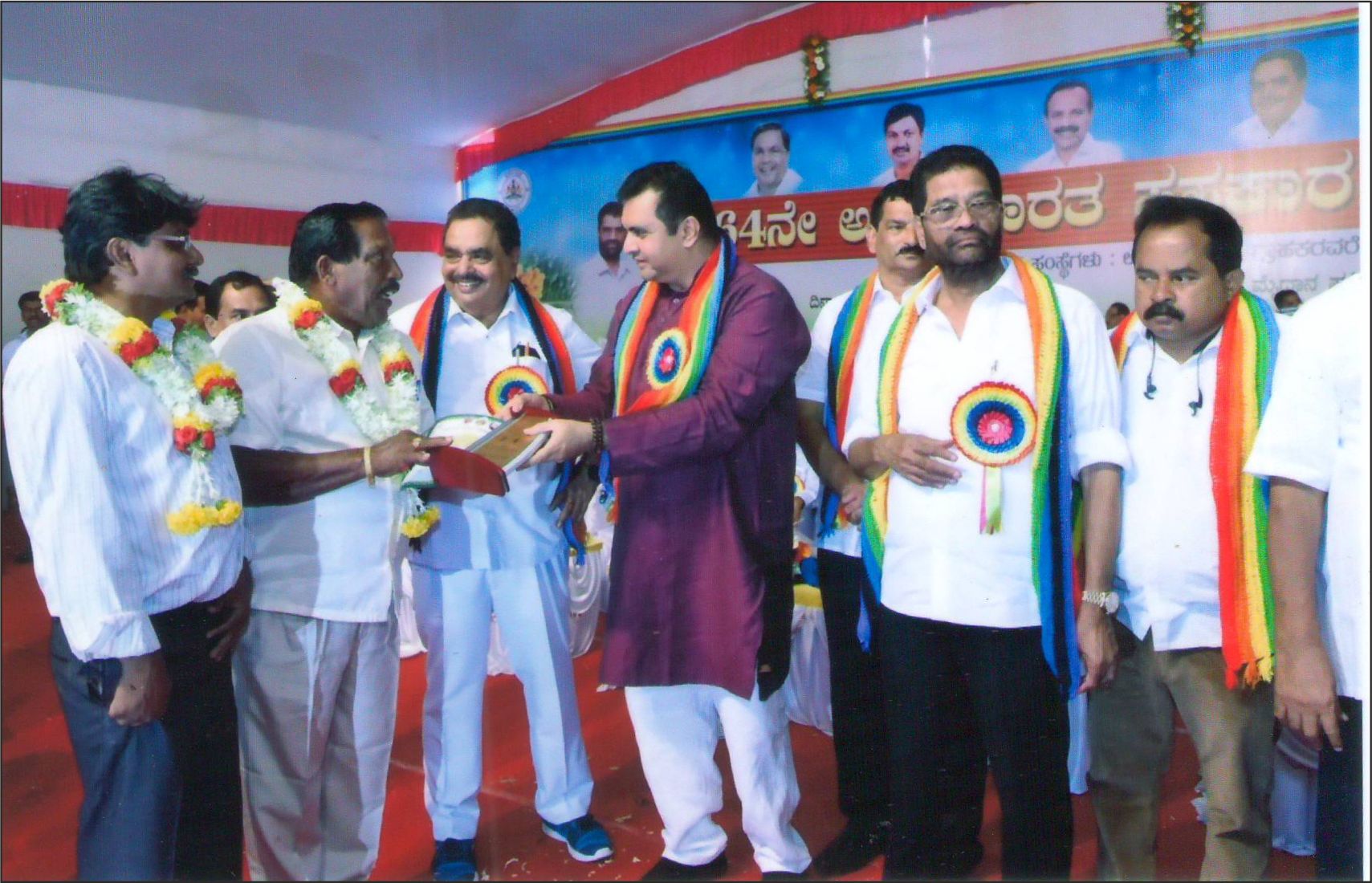 ಮೀನುಗಾರರ ಸಹಕಾರ ಸಂಘಕ್ಕೆ ಅತ್ಯುತ್ತಮ ಸಾಧನಾ ಪ್ರಶಸ್ತಿ